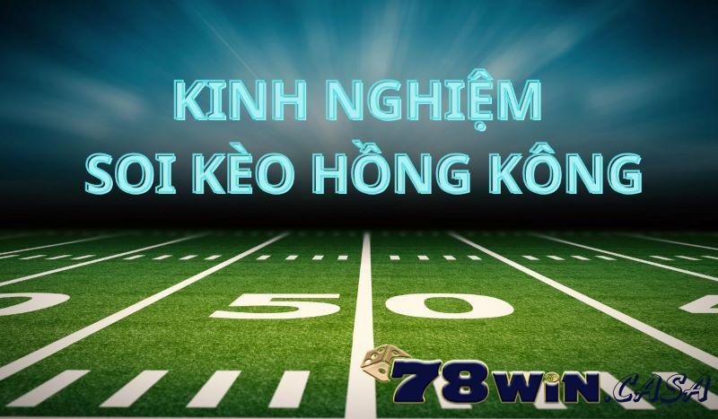 Tỷ lệ kèo hồng kông là gì?